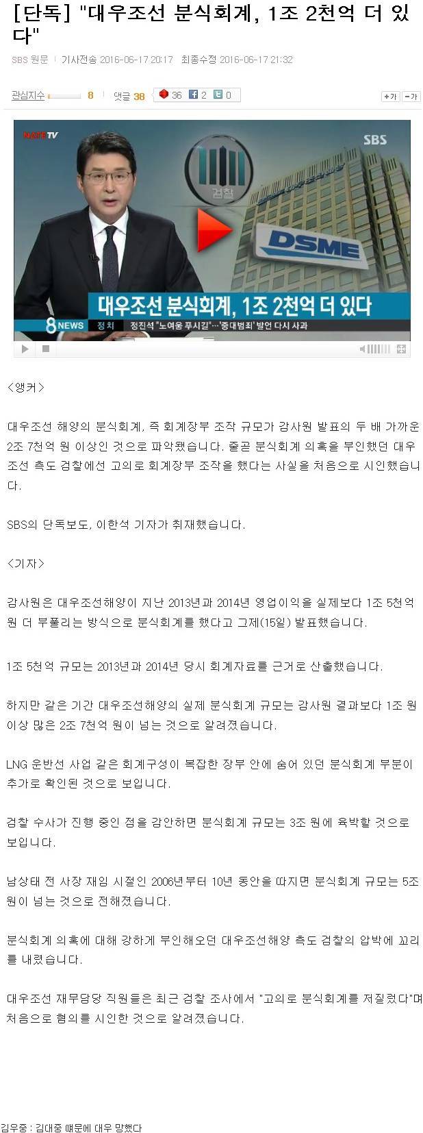 답이 없는 기업 | 인스티즈