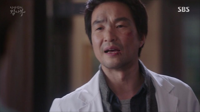 [낭만닥터김사부] 수쌤의 응급실 앞 진상 처리법ㅋㅋㅋㅋㅋ.jpgif | 인스티즈