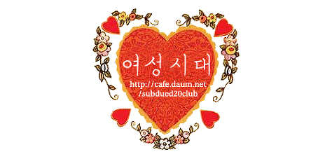 ~정도로 이혼이라니 너무하다 뒤에 숨겨진 맥락 | 인스티즈