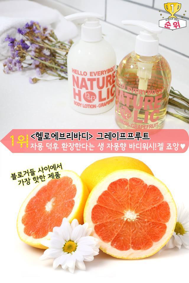 워시탑 이미지