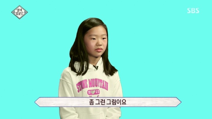 패턴으로 표현하는 13세 아티스트.jpg | 인스티즈