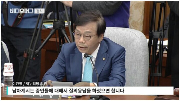 배려의 아이콘 | 인스티즈