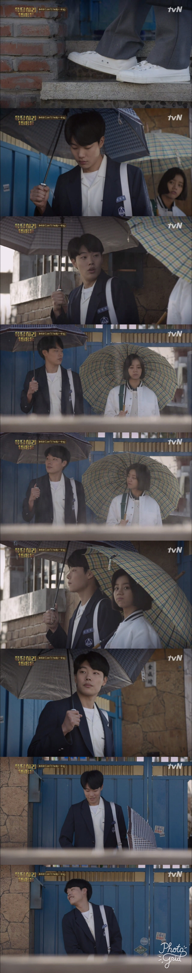 [응답하라1988] 김정환 명장면 릴레이였던 4화 | 인스티즈