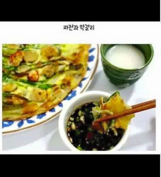 무슨조합 제일 좋아하세요? | 인스티즈