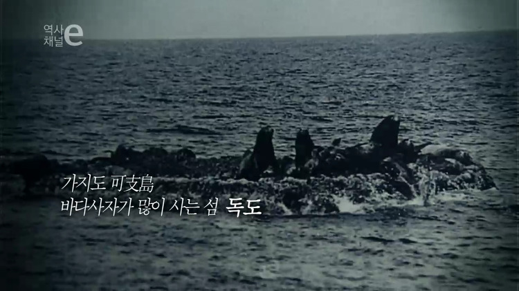 일본의 뻔뻔함 | 인스티즈