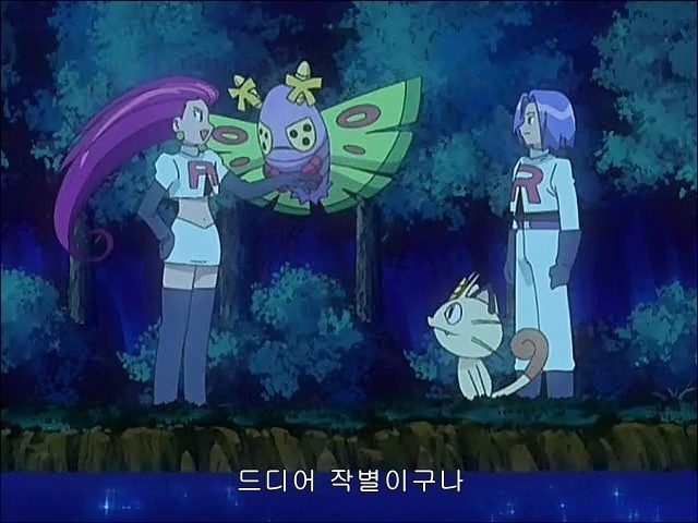 딸을 시집 보내는 어머니의 마음.jpg | 인스티즈