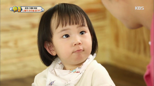 [슈퍼맨이돌아왔다] 기태영이 뽀뽀하니까 그만하라는 로희 | 인스티즈