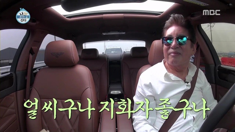 하정우가 아버지께 선물한 차 | 인스티즈