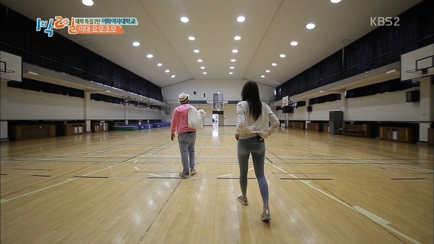 1박2일 무용과 3학년 정유진.gif | 인스티즈