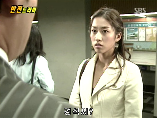 반전드라마 베스트 에피소드 저승사자의 사랑 2 | 인스티즈