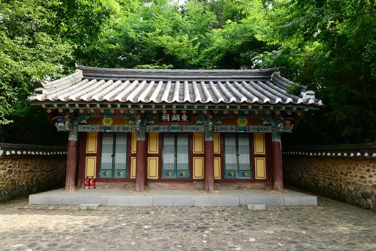 남동사 이미지