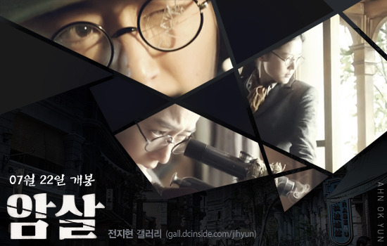 개성쩌는 디씨 인물(연예인) 갤러리 자짤 모음.JPG | 인스티즈