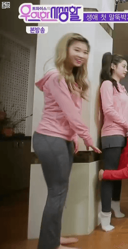 트와이스 몰라 몰라 숨도 못쉰대 너때문에 힘들어 샤샤샤 보구 가세요 | 인스티즈