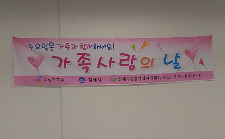 샤인아트 이미지
