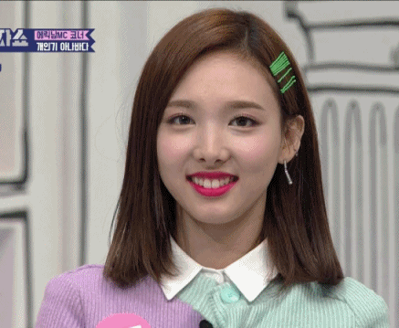 나연아 어디 아.....프니?? | 인스티즈