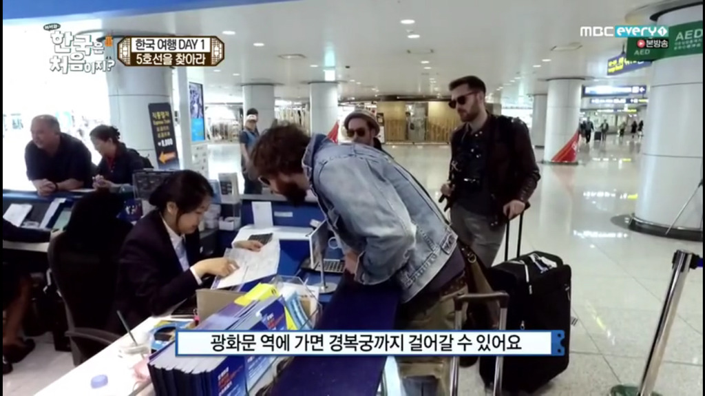 공감가는 외국인들의 한국 여행.jpg | 인스티즈