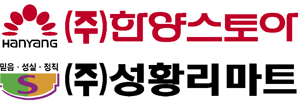 한양스토아현대 이미지
