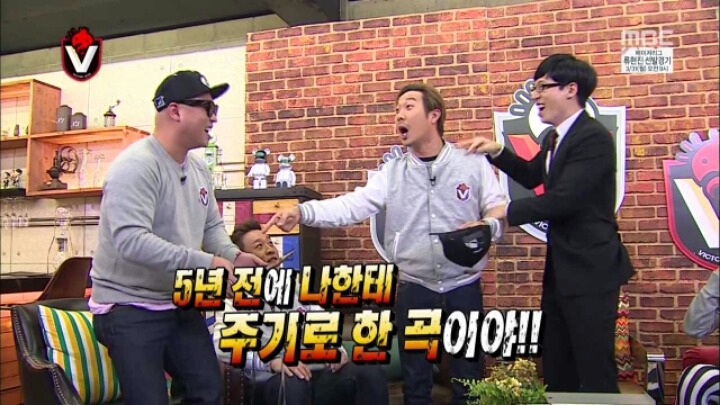 [무한도전] 무도 청문회 | 인스티즈