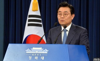 약간 현실적인 홍준표가 당선 됐을때 일어날 일 예상.jpg | 인스티즈