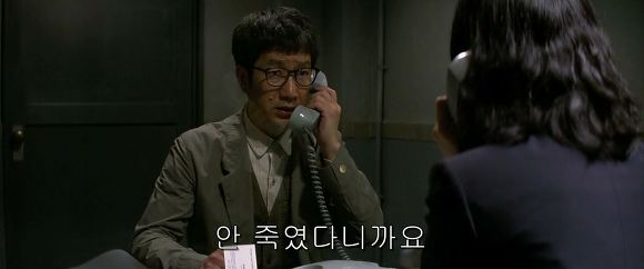 법정 증인으로 유령을 내세우다니 | 인스티즈
