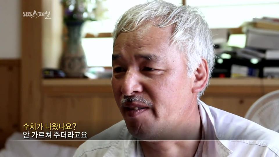 후쿠시마 홀로 남아서 살고있는 아저씨.jpg | 인스티즈