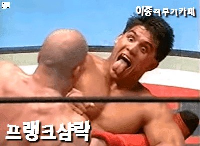 수신료의 가치를 보여주는 KBS | 인스티즈
