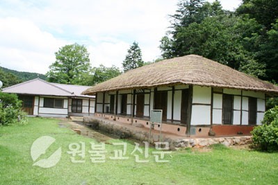 영산원 이미지