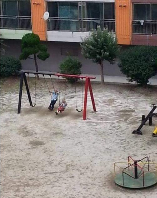 어느 노부부의 데이트 | 인스티즈