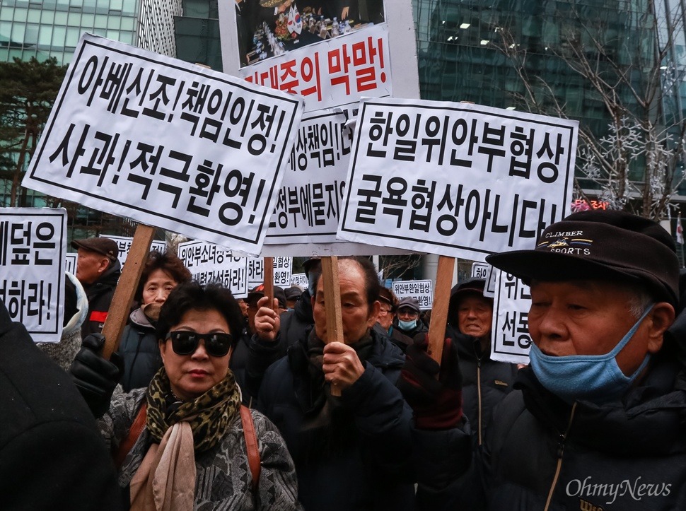 진짜 이 나라는 빨갱이의 나라였네요. 박사모가 맞았음 | 인스티즈