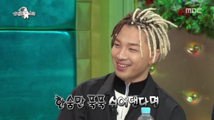 [라디오스타] 태양 민효린의 연애스토리.jpg | 인스티즈