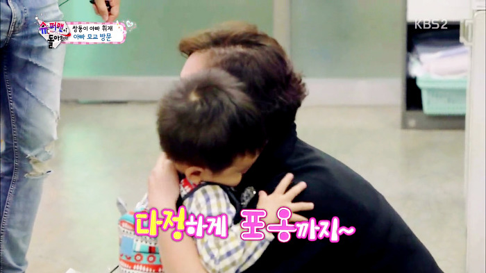 [슈퍼맨이돌아왔다] 훈녀 돋는 이서언 취향들ㅋㅋㅋㅋㅋ.JPG | 인스티즈