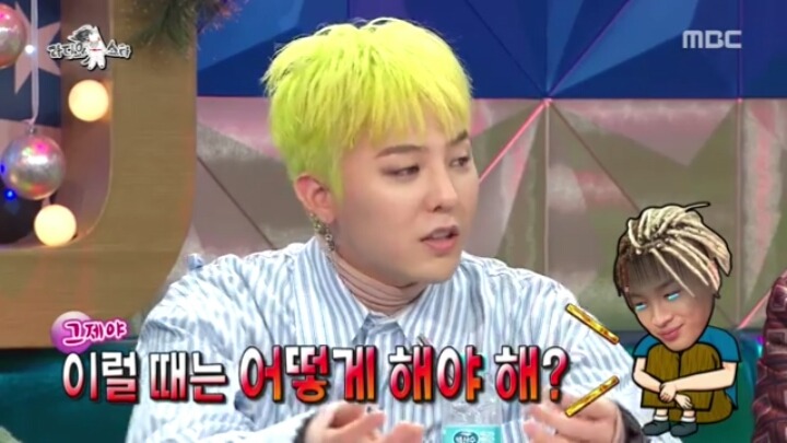 [라디오스타] 태양 민효린의 연애스토리.jpg | 인스티즈