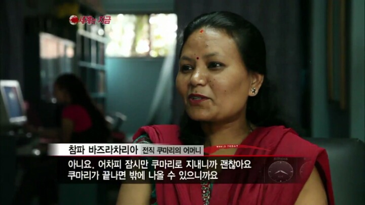 살아있는 여신, 네팔의 '쿠마리'를 아시나요? | 인스티즈