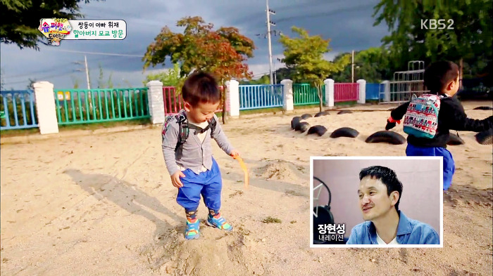 [슈퍼맨이돌아왔다] 웬만하면 아빠, 동생이 말하는거 다 들어주는 이서언ㅋㅋㅋㅋㅋ | 인스티즈