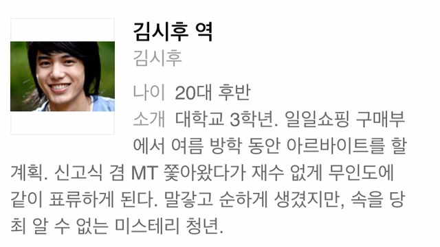 사람들이 잘 모르는 명작 시트콤 | 인스티즈