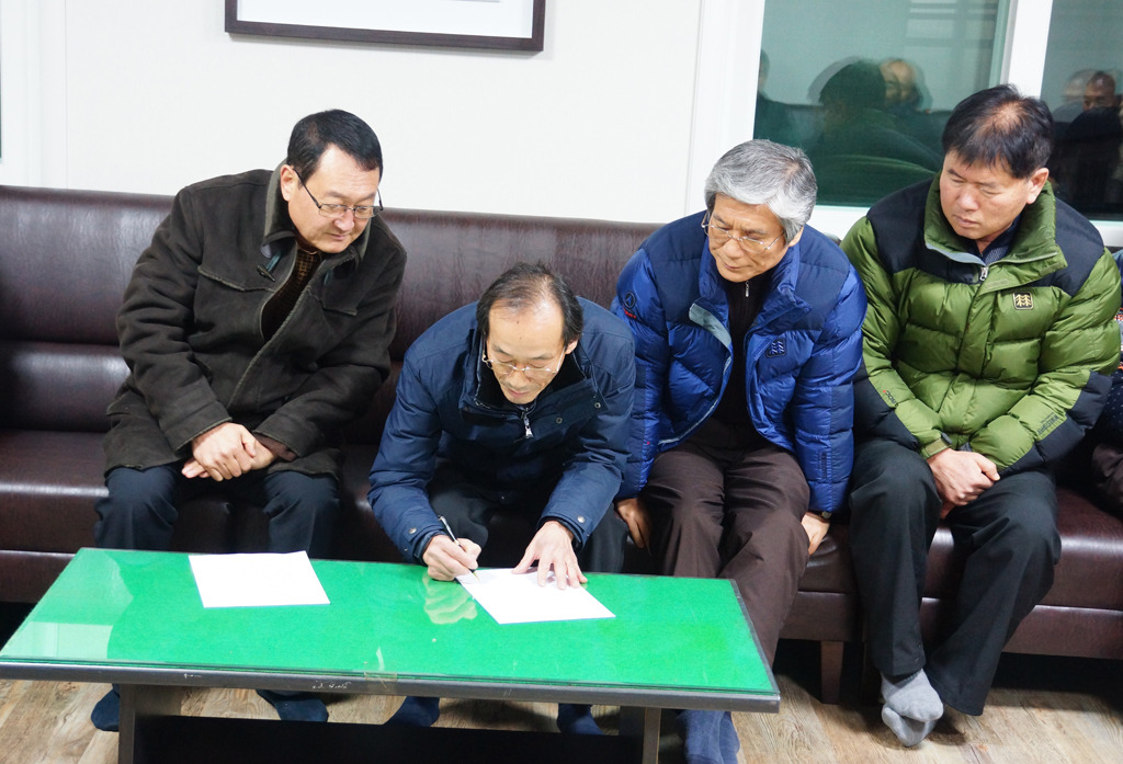 건도기업(주) 이미지