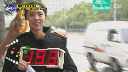[런닝맨] 현실사심 같던 채수빈에게 리얼 심쿵한 이광수.gif | 인스티즈