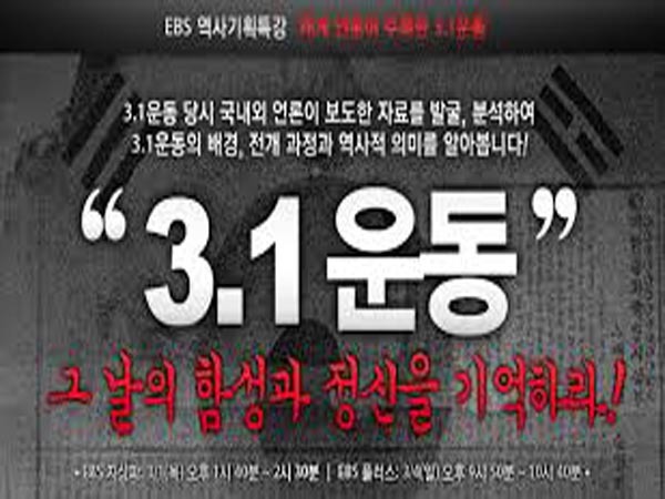 2404BD3756D36FE2537850