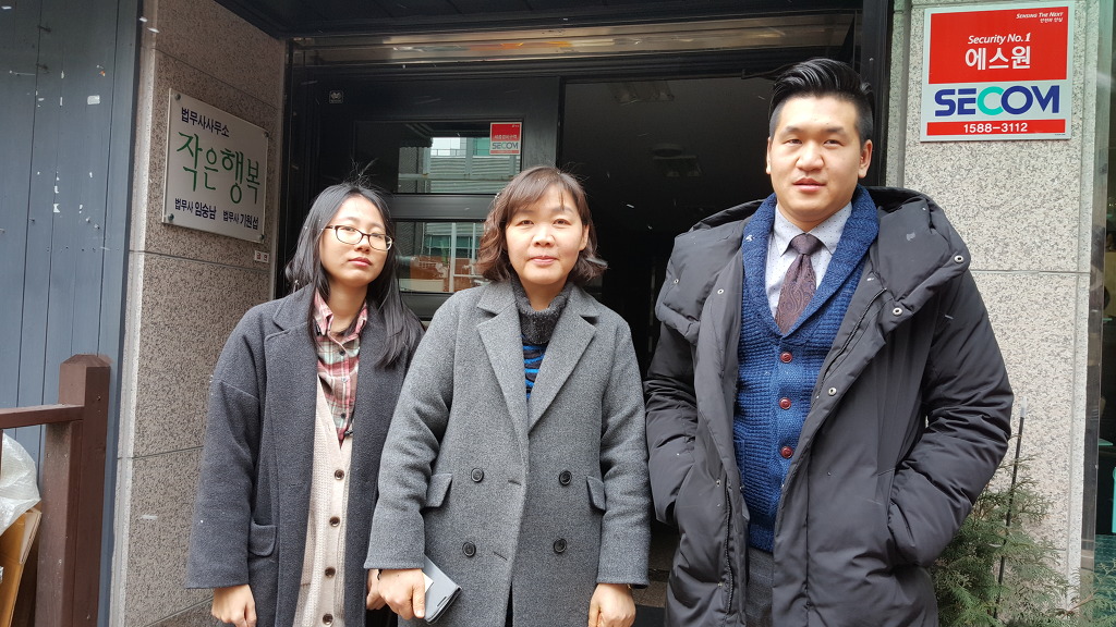 보물단지 이미지