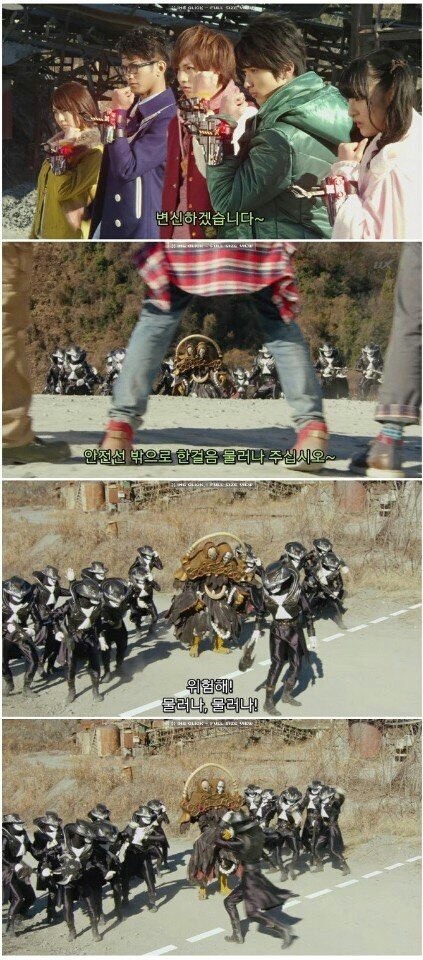 변신할 때 공격하지 않는 이유.jpg | 인스티즈
