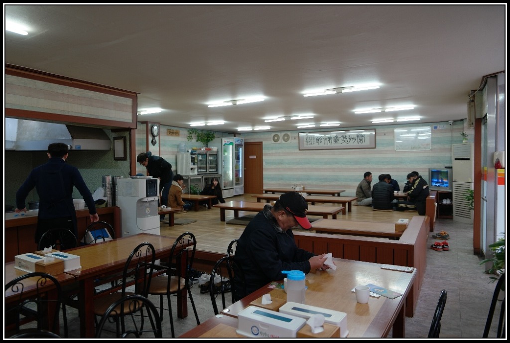 명동감자탕 이미지