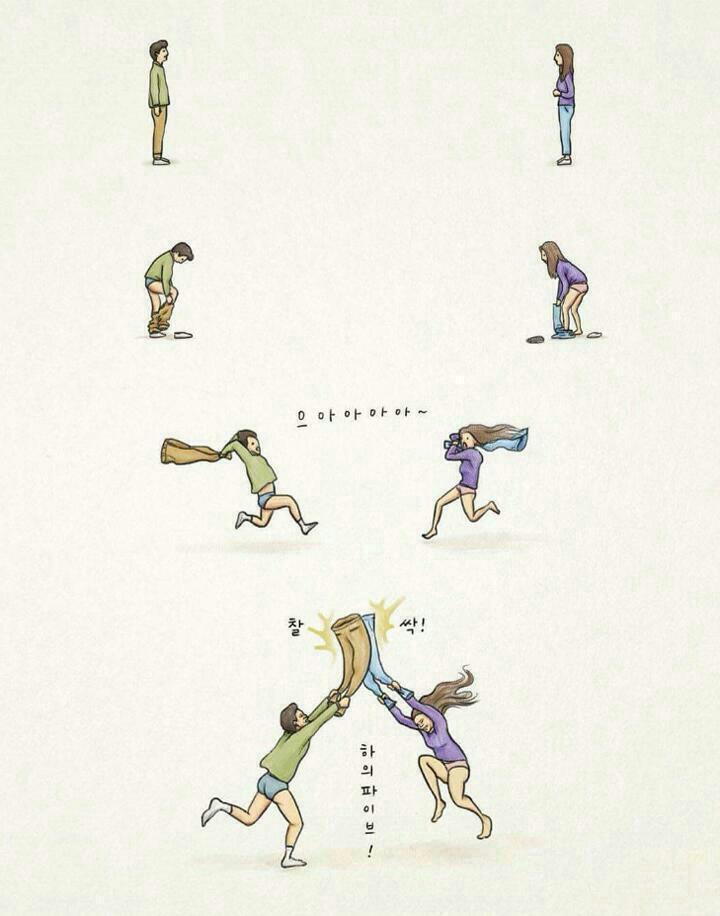 이해하면 웃긴.... | 인스티즈