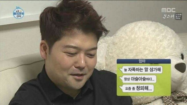 엄마의 팩트폭력 | 인스티즈