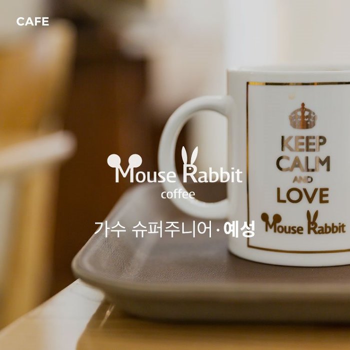 쥬니어카페 이미지