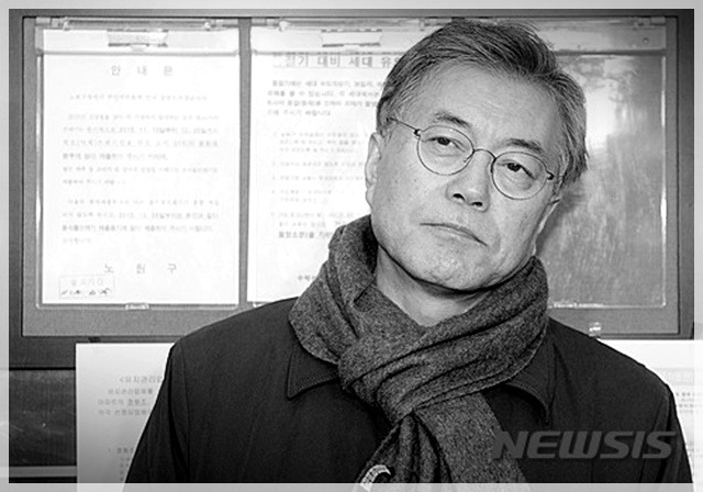사진으로 보는 대한민국 정치 느와르 10년 (사진많음) | 인스티즈