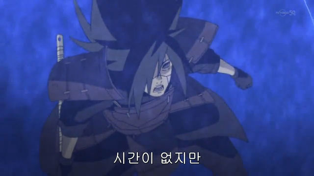 [나루토] 마다라의 해외 별명.JPG | 인스티즈