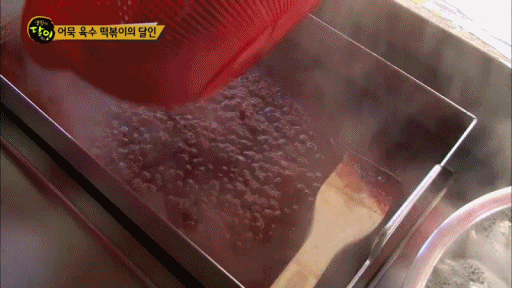 생활의달인 울산 어묵육수와 떡볶이.jpg | 인스티즈