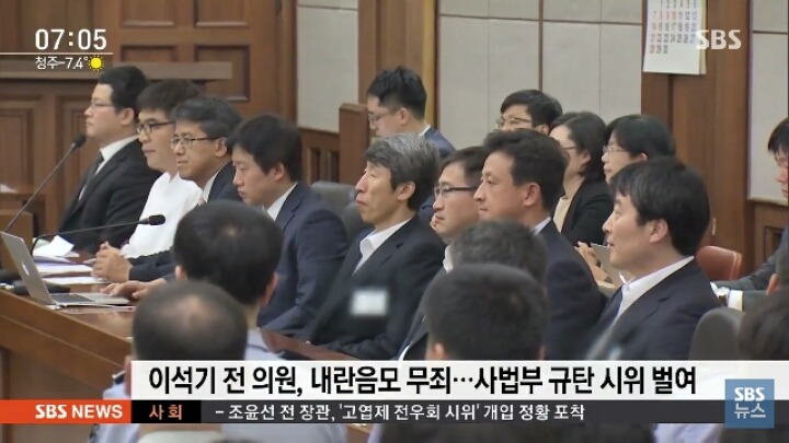 윤선이가 또? | 인스티즈