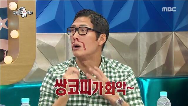[라디오스타] 코골이 수술 받았던 박준형 | 인스티즈