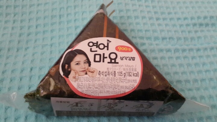 양김밥 이미지